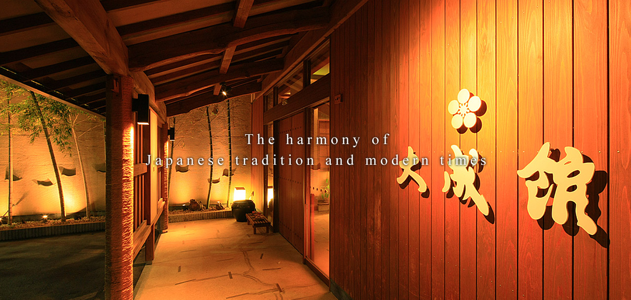 The harmony of Japanese tradition and modern times