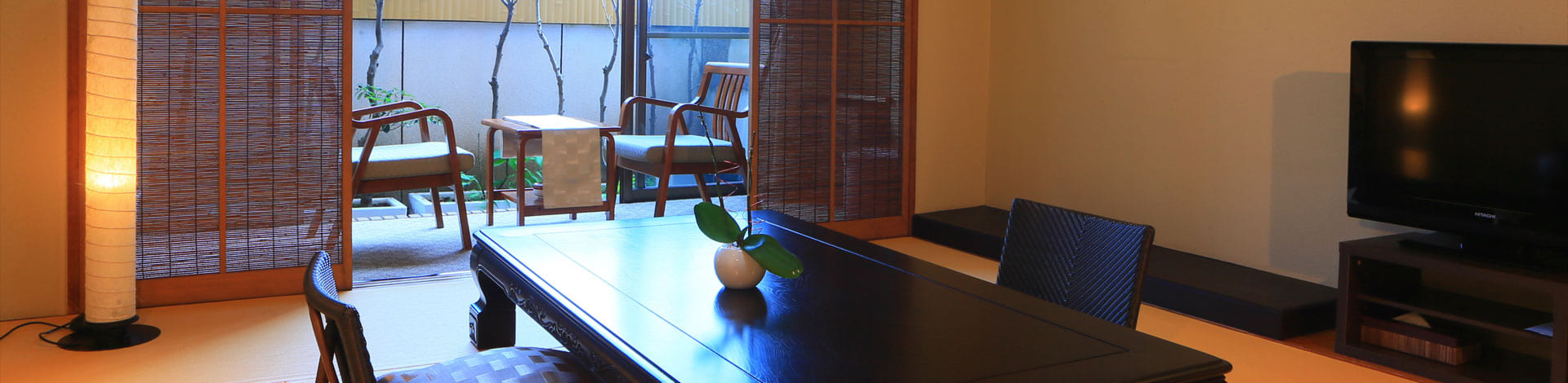 和Modernスタンダード（1階）