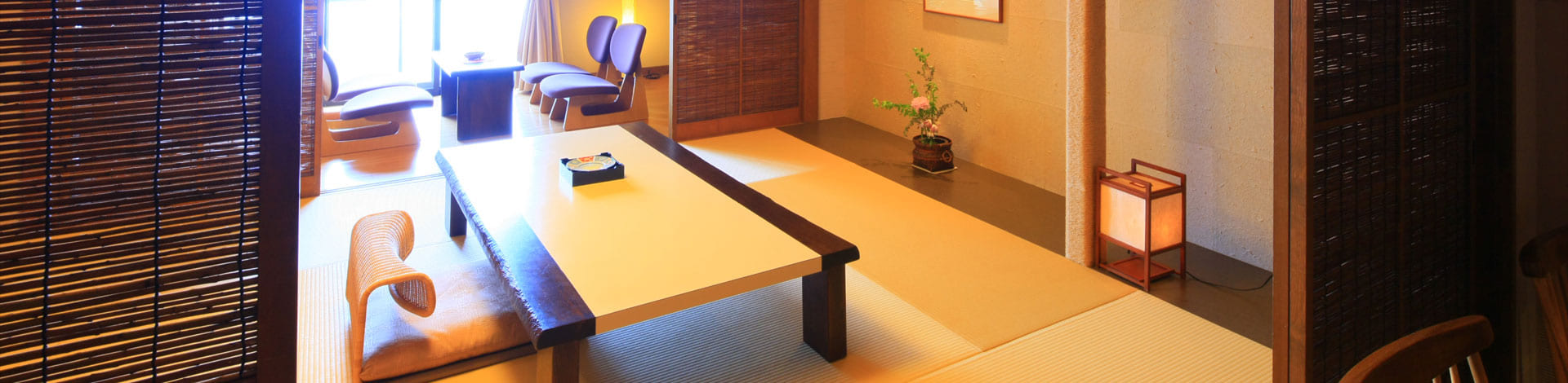 和 Modernプライベートスイート216