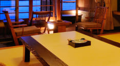 和 Modern 露天風呂付客室